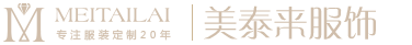 無(wú)錫萬(wàn)鋼重工科技有限公司